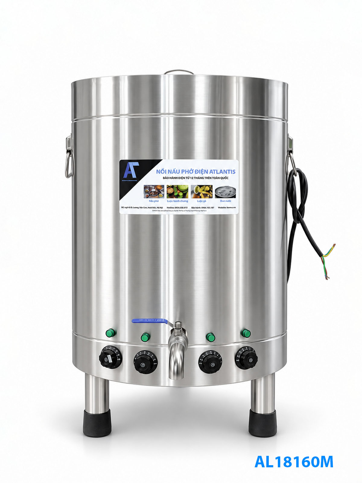 Nồi điện nấu phở đế tròn 160 lít Atlantis AL18160 basic